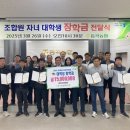 동곡 이미지