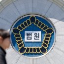 고법 이미지