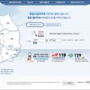 하단약국 이미지