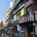 구월동 뿌리매직+단발컷 &lt;26도헤어 모래내시장역점&gt; 내돈내산 방문후기