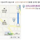 순천세차장 이미지