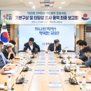 평창(강릉) 이미지