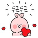 엠아이와이(MIY)