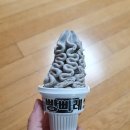 빵빠레 이미지