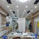 아람온누리약국 이미지