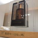 정관장 창동점