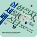 연희프라자