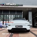 카스타일 | 테슬라신차패키지 완성형 시공, 모델Y 주니퍼 브이쿨 TX &amp; T스타일랩 공식인증 카프렌즈 후기