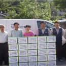 양덕원우체국 홍천인터넷신문