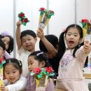 25/05/20 유치원 이용시간·육아휴직 늘었다… 교육부, 2024 보육실태조사 발표 - 교육부, 2024 전국 보육실태조사 발표 이미지