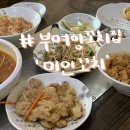 미인꼬치&마라탕