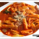 빨간떡볶이 - 김해시 인제로 200 | 빨간떡볶이