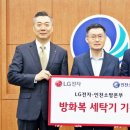 남부B2B 이미지