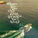 성경목장 이미지