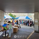 신사종합사회복지관 이미지