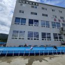 신북리조트