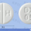 유한덱사메타손정 이미지