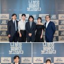 주식회사 리버그린 이미지