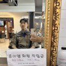 샵베네치아