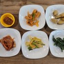범이네 식당