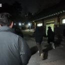 술래잡기 - 수원시 팔달구 중부대로87번길 9 | 술래잡기