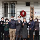 하상바오로의 집 이미지