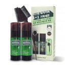 헤어보떼 이미지