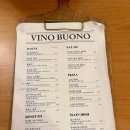VINO(비노) | 수원 행리단길 맛집, 수원행궁동맛집, 수원애견동반식당, VINO BUONO 비노보노 내돈내산
