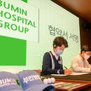 의료법인 인당의료재단 부민병원 이미지