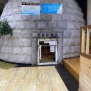 서울스포렉스 이미지