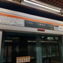 삼성 게임랜드 이미지