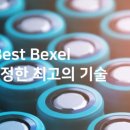 선샤인출력