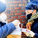 합천군 치매안심센터 이미지