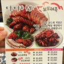 보드레족 이미지