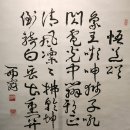 백장암 소장 범종 | 2023 불교중앙박물관 특별전 - 백양산 백양사