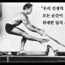 영신로9라길 이미지