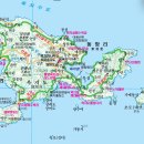 욕지모노레일(하부역사) 이미지