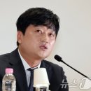 박문성, 이임생 청문회 불참 소식에 "쫄보 같고, 비겁하고, 무책임.. 사과하는 게 어른의 역할이자 책무" 이미지
