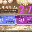 JJ 실내골프연습장 이미지