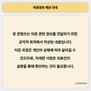 더오케이치과의원 이미지
