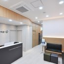 풀림한의원 이미지