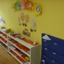 밤비니유치원 이미지