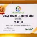 히트점핑클럽