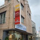 나도람키친 이미지