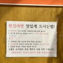 참숯 왕대박 갈비 전문점 | 구미 참숯구이 전문점 갈비 맛집 88숯불가든 🍖 수제왕갈비에 진심인 곳!
