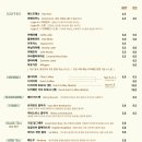 올드스터프