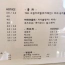 카페 아숨 by 득량 이미지