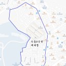 아람우동 네이버블로그