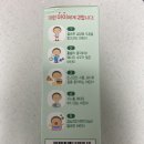 비타민큐 이미지