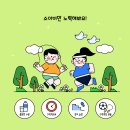 탑소아청소년과의원 이미지